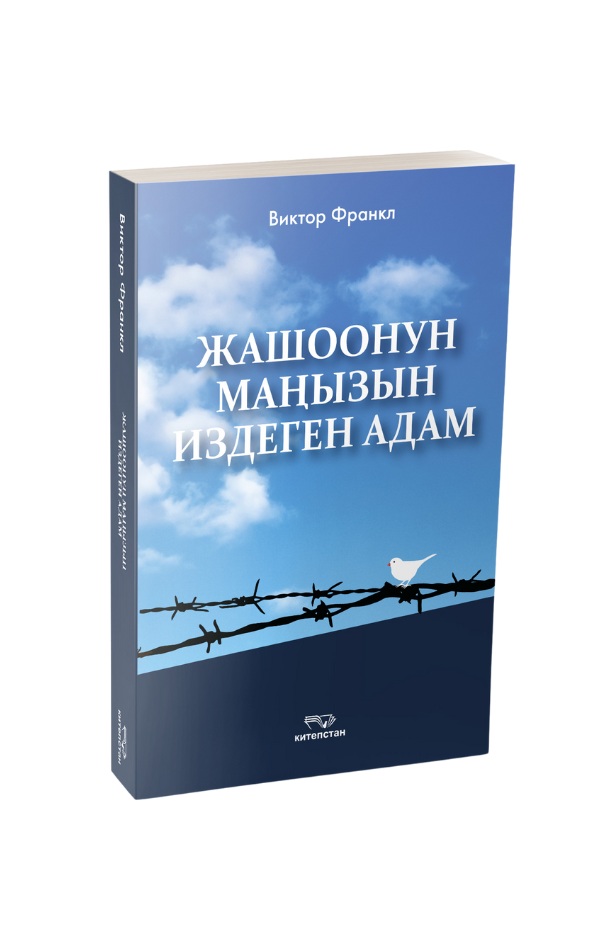 Желідегі порно Ер адам мен екі әйелдің жыныстық қатынасқа түсуі және алтын жаңбырдың порно видеолары