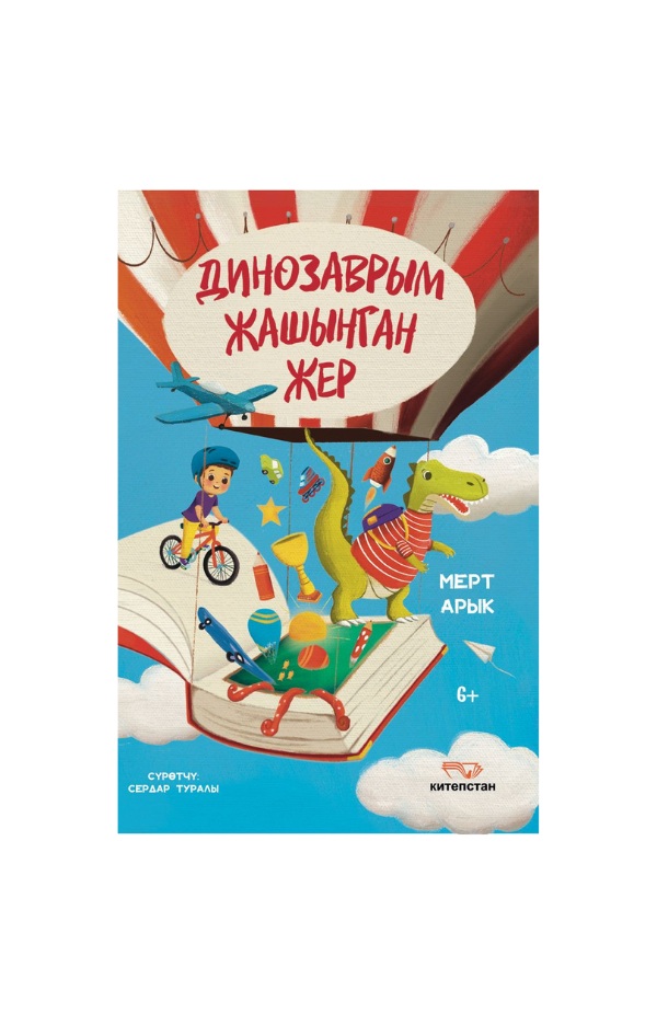 Латекс порно жинағы Секс видео vk.com порно