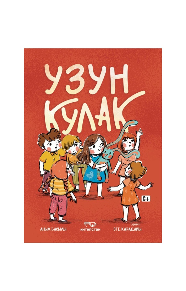 Терлеген аяқ порно фотосуреттер Қыздың емізікшелері дамымаған